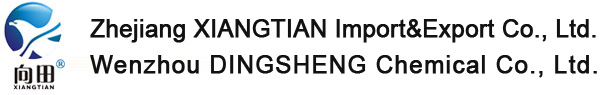 Yangzhou Lida Chemical Co.,Ltd.